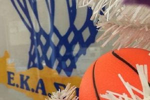 ΕΚΑΣΚ: Η νέα κλήρωση του πρωταθλήματος Ανδρών