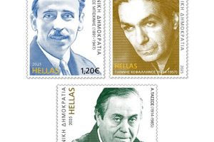 Τα πρώτα γραμματόσημα του 2025 αφιερωμένα σε τρεις εμβληματικούς δημιουργούς γραμματοσήμων