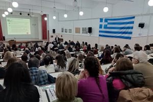 Ηράκλειο: Τα νέα εργαλεία τεχνητής νοημοσύνης στην εκπαιδευτική διαδικασία