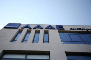 ΑΑΔΕ: Τα τρία συν ένα «αναχώματα» κατά της φοροδιαφυγής το 2025