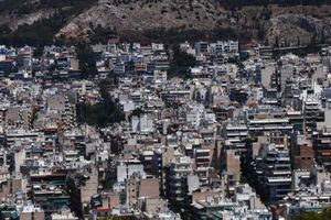 Δύο στους τρεις Έλληνες θεωρούν δύσκολο το χτίσιμο περιουσίας από το μηδέν στην Ελλάδα