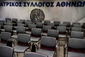 Η Γαλλία στέλνει μήνυμα στον Τραμπ λίγο πριν από τον ορκωμοσία του