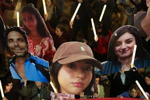 Χαμάς: Νέες απελευθερώσεις ομήρων – Τέσσερις γυναίκες θα αφεθούν ελεύθερες το Σάββατο