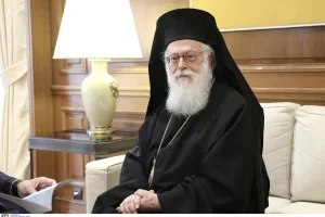 Ολοκληρώθηκε η χειρουργική επέμβαση στον Αρχιεπίσκοπο Αλβανίας Αναστάσιο