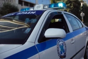 Απαγορευτικό από την ΕΛΑΣ σε αυριανές συγκεντρώσεις στο κέντρο της Αθήνας για τα Ίμια