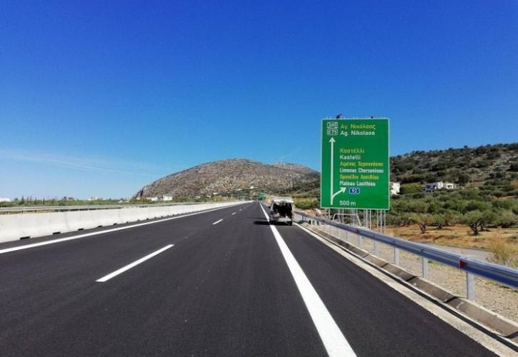 ΒΟΑΚ: Στα χέρια της Aktor η “Άκτωρ Παραχωρήσεις”