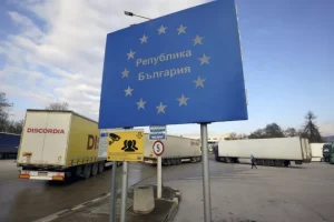 Η Ρουμανία και η Βουλγαρία εντάχθηκαν και επίσημα στη ζώνη Σένγκεν της Ε.Ε