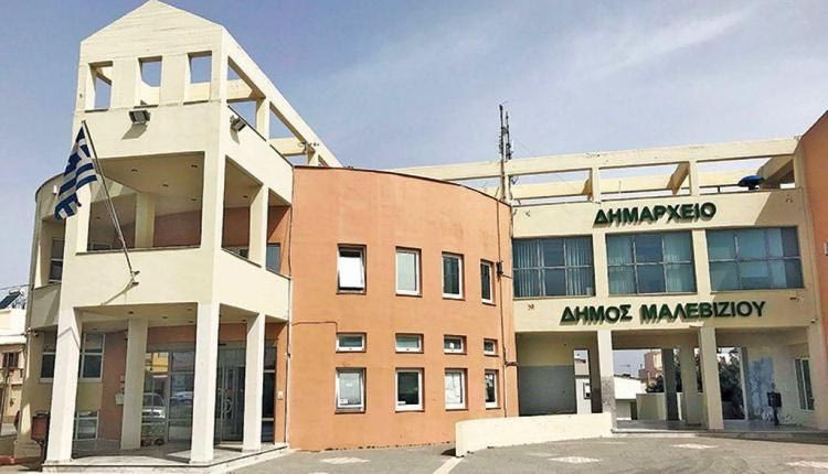 Πρόσκληση για συμμετοχή στο Κέντρο Ημερήσιας Φροντίδας Ηλικιωμένων