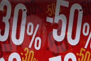 Χειμερινές εκπτώσεις 2025: Ξεκινούν αύριο