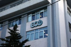 Ανακαλούνται παρτίδες φαρμάκου για τον διαβήτη