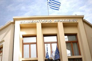 Παρέμβαση του Επιμελητηρίου Ηρακλείου για τις κυκλοφοριακές ρυθμίσεις στη Φοινικιά