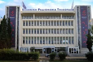 Οι καταγγελίες δημοσιογράφων της ΕΡΤ για τα Τέμπη και η απάντηση της δημόσιας τηλεόρασης