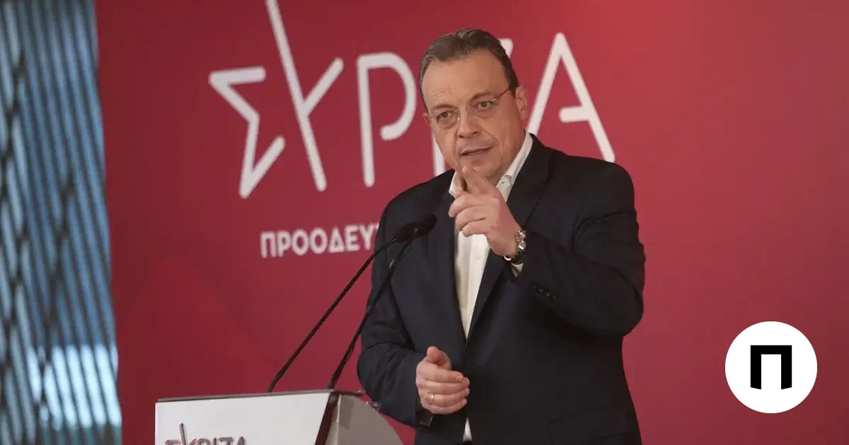 Κλίμα άλλων (κακών) εποχών,… οι εγκληματίες αγρότες, τα άσχημα δημοσκοπικά μαντάτα για τρεις, τα γάλατα που σφίγγουν και η τηλε-ξεπέτα του Μανώλη από το Παρίσι!