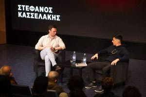 Στέφανος Κασσελάκης και Φειδίας Παναγιώτου συζήτησαν για το  «Μέλλον της πολιτικής»