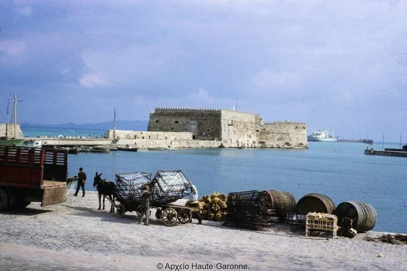 24 Σεπτεμβρίου 1962