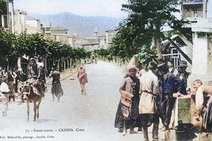 Την γνωρίσατε; Δύσκολο….