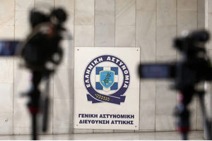 ΕΛ.ΑΣ.: Η επίσημη θέση μας εκφράζεται μόνο μέσω επίσημων ανακοινώσεων ή μέσω εκπροσώπου Τύπου