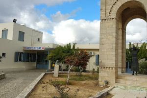 Tρεις γιατροί από το “Λαικό” στο Κέντρο Υγείας Ανωγείων