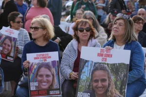 Απελευθερώθηκαν οι τρεις Ισραηλινές όμηροι – «Είναι καλά στην υγεία τους», σύμφωνα με αξιωματούχο