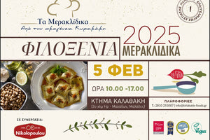 Απόκοσμο τοπίο στη Θεσσαλονίκη: Η ομίχλη «εξαφάνισε» την πόλη