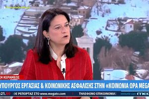 Ν. Κεραμέως: Την 1η Απιριλίου η νέα αύξηση του κατώτατου μισθού – Στόχος τα 950 ευρώ μέχρι το 2027