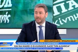Ν. Ανδρουλάκης για Τέμπη: Θα συγχρονίσουμε κάθε αποκάλυψη με την κοινοβουλευτική μας δράση