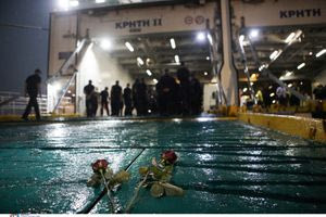 Δίκη δολοφονίας Καργιώτη: «Τον έσπρωξε και μετά καθόταν και κοίταζε… δεν έκανε κάτι άλλο»