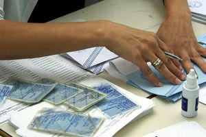 Πότε σταματά να ισχύει η παλιά ταυτότητα