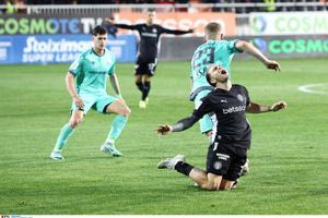 ΟΦΗ: Βοήθα με να σε βοηθώ  να ανεβούμε το βουνό