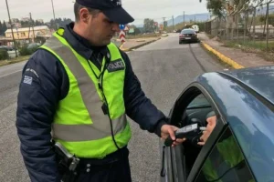 Οι καμπάνιες δεν έχουν φέρει αποτέλεσμα!