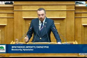 «Επιδιώκουμε αύξηση στο Επίδομα Παιδιού και επιδοτούμε 20.000 θέσεις σε Παιδικούς Σταθμούς», απαντά το Υπουργείο στο Φραγκίσκο Παρασύρη