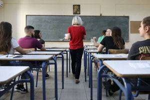 Την Παρασκευή η κλήρωση για τα Πειραματικά σχολεία – Το Σαββατοκύριακο οι εξετάσεις για τα Πρότυπα και Δημόσια Ωνάσεια