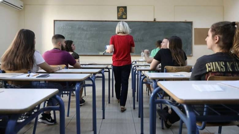 Την Παρασκευή η κλήρωση για τα Πειραματικά σχολεία – Το Σαββατοκύριακο οι εξετάσεις για τα Πρότυπα και Δημόσια Ωνάσεια