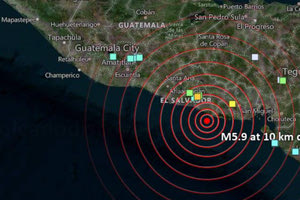 Σεισμός μεγέθους 6,1 Ρίχτερ έπληξε το Ελ Σαλβαδόρ