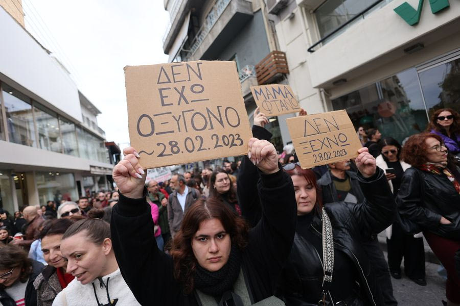 Εργαζόμενοι στο ΠαΓΝΗ: Ραντεβού την Παρασκευή στην πλατεία Ελευθερίας