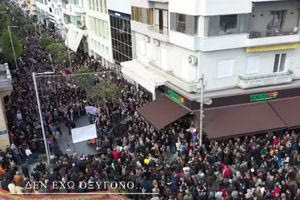 Τέμπη: Πάνδημη η συμμετοχή στα συλλαλητήρια – Ανάσες οξυγόνου σε Ελλάδα και εξωτερικό