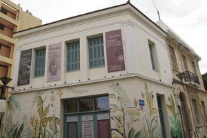 Μουσικές Τετάρτες στο Θύραθεν: Ένα ταξίδι στο μουσικό σύμπαν του Μάνου και του Μίκη