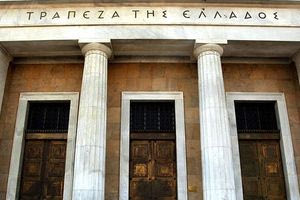 Ξεπέρασαν το 1 δισ. ευρώ τα έσοδα από τουρισμό στο δίμηνο Ιανουαρίου – Φεβρουαρίου 2026 σύμφωνα με την Τράπεζα της Ελλάδος