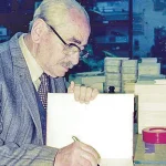 Δείτε όλα τα άρθρα από το χρήστη Ελένη Πλαγιωτάκη-Σαατσάκη