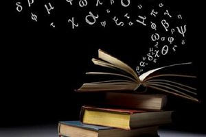 Η κρητική ντοπιολαλιά