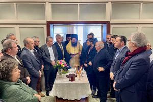 Έκοψε την πίτα της η Περιφερειακή Ενότητα Λασιθίου