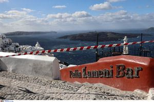 MySaFeTyPlan: Η νέα πλατφόρμα με καταφύγια για τους σεισμούς