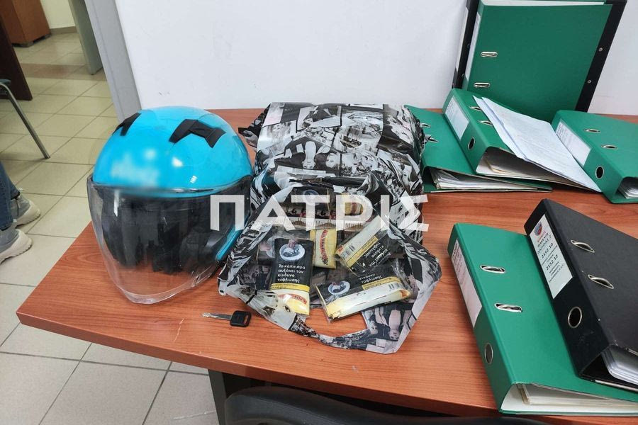 Εκτός από delivery φαγητού, έκανε και… μεταφορές λαθραίων τσιγάρων