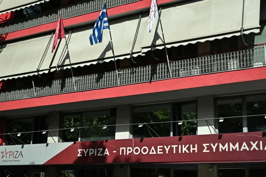 ΣΥΡΙΖΑ για την προσχώρηση της Ράνιας Θρασκιά στο ΠΑΣΟΚ: «Παράδειγμα προς αποφυγή»