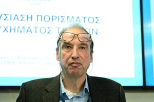 Κ. Καπετανίδης: Πιθανή η παρουσία αγνώστου καυσίμου