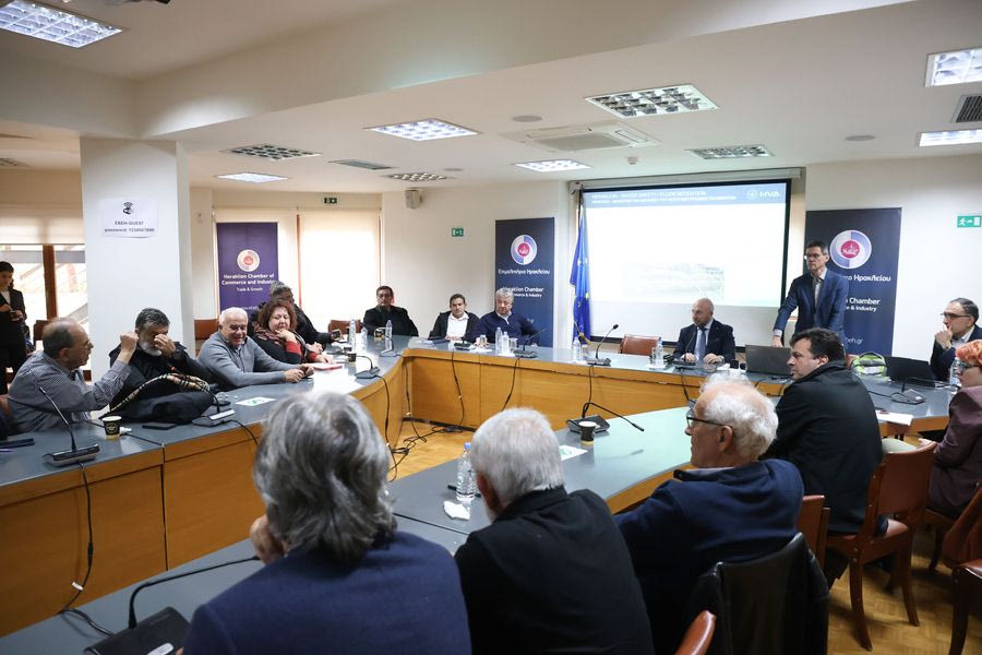 Μια τρύπα στο… νερό!