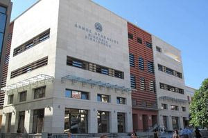 Χθες… σήμερα… αύριο 21/2/2025