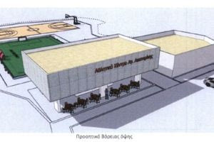 Δρομολογείται η κατασκευή των δύο νέων κτιρίων που θα ολοκληρώσουν το Αθλητικό Κέντρο της Αγίας Αικατερίνης