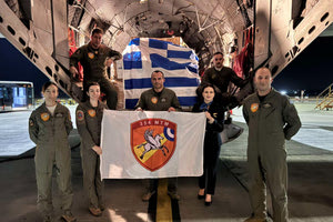 ΓΕΕΘΑ: Αποστολή πρόσθετης ανθρωπιστικής βοήθειας για τη Γάζα