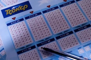 Τζόκερ κλήρωση: Οι τυχεροί αριθμοί σήμερα